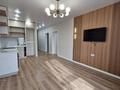3-бөлмелі пәтер · 61 м² · 7/9 қабат, мкрн Думан-2 61, бағасы: 52.5 млн ₸ в Алматы, Медеуский р-н — фото 3