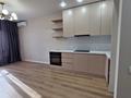 3-бөлмелі пәтер · 61 м² · 7/9 қабат, мкрн Думан-2 61, бағасы: 52.5 млн ₸ в Алматы, Медеуский р-н — фото 5
