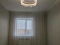 2-комнатная квартира · 65.3 м² · 4/9 этаж, мкр. Алтын орда — клиника Дару жарығы за 30.5 млн ₸ в Актобе — фото 9