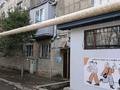 1-комнатная квартира · 22 м² · 3/5 этаж, мкр Орбита-1 129/2 за 9.5 млн ₸ в Алматы, Бостандыкский р-н — фото 13