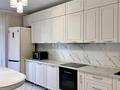 2-комнатная квартира · 68.3 м² · 1/10 этаж, ГОГОЛЯ — ЖК ТОМИРИС за 43.5 млн ₸ в Семее — фото 2
