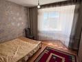 4-комнатная квартира · 70 м² · 4/5 этаж, Жастар 36 за 24.5 млн ₸ в Талдыкоргане — фото 9
