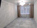 2-комнатная квартира, 46 м², 2/5 этаж, Комсомольский проспект за 11.5 млн 〒 в Рудном