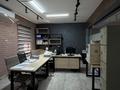 Кеңселер, конференц-залдар, кабинеттер және жұмыс орындары · 500 м², бағасы: 3 млн ₸ в Шымкенте, Туран р-н — фото 8