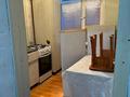 1-комнатная квартира · 29.6 м² · 1/2 этаж, 3 Строительный переулок 2 за 10 млн ₸ в Уральске — фото 4
