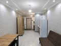 1-комнатная квартира · 30 м² · 5/10 этаж, мкр Шугыла, Жунисова 12/7 за 175 000 ₸ в Алматы, Наурызбайский р-н — фото 2