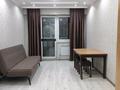 1-комнатная квартира · 30 м² · 5/10 этаж, мкр Шугыла, Жунисова 12/7 за 175 000 ₸ в Алматы, Наурызбайский р-н — фото 4