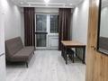1-комнатная квартира · 30 м² · 5/10 этаж, мкр Шугыла, Жунисова 12/7 за 175 000 ₸ в Алматы, Наурызбайский р-н — фото 5