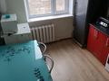 3-бөлмелі пәтер · 53 м² · 6/10 қабат, мкр Юго-Восток, Мкр Юго-Восток, мкр Степной 3 6 — Супермаркета Норман, бағасы: 28 млн ₸ в Караганде, Казыбек би р-н — фото 17