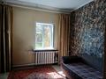 Отдельный дом · 3 комнаты · 80 м² · 8 сот., Шевченко за 19 млн ₸ в Усть-Каменогорске, Ульбинский — фото 13