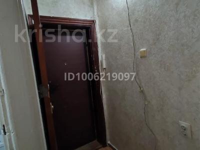 3-комнатная квартира · 47 м² · 4/5 этаж, Назарбаева 266 за 15.8 млн 〒 в Петропавловске