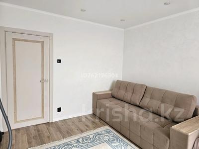 Продажа квартир в Западно-Казахстанской обл.: 2-комнатная квартира · 53 м² · 9/9 этаж, 5 микрорайон 38 — 4 школы за 24 млн 〒 2-комнатная квартира · 53 м² · 9/9 этаж, 5 микрорайон 38 — 4 школы за 24 млн 〒 в Аксае