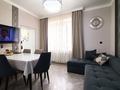 5-комнатная квартира · 118 м² · 1/9 этаж, Толе би 25 за 75 млн ₸ в Астане, Нура р-н — фото 23