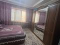 Отдельный дом • 4 комнаты • 120 м² • 6 сот., Абдирова 45 за 30 млн 〒 в Таразе — фото 9