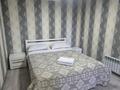 2-бөлмелі пәтер · 66 м² · 3/10 қабат, Айтеке Би, бағасы: 25 000 ₸ в Алматы, Алмалинский р-н