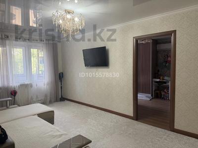 2-комнатная квартира · 46 м² · 2/5 этаж, 3 23 за 8 млн ₸ в Степногорске