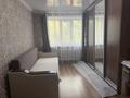 2-комнатная квартира · 46 м² · 2/5 этаж, 3 23 за 8 млн ₸ в Степногорске — фото 2