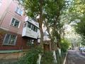 2-комнатная квартира · 53.8 м² · 3/5 этаж, мкр Юго-Восток, мкр. Степной-1 3/22 за ~ 23.2 млн ₸ в Караганде, Казыбек би р-н