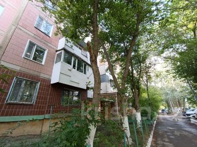2-комнатная квартира · 53.8 м² · 3/5 этаж, мкр Юго-Восток, мкр. Степной-1 3/22 за ~ 23.2 млн ₸ в Караганде, Казыбек би р-н