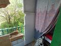 2-комнатная квартира · 53.8 м² · 3/5 этаж, мкр Юго-Восток, мкр. Степной-1 3/22 за ~ 23.2 млн ₸ в Караганде, Казыбек би р-н — фото 9