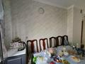 2-комнатная квартира · 53.8 м² · 3/5 этаж, мкр Юго-Восток, мкр. Степной-1 3/22 за ~ 23.2 млн ₸ в Караганде, Казыбек би р-н — фото 19