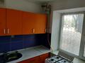 3-комнатная квартира · 56 м² · 1/5 этаж, Шакирова 1 за 16 млн ₸ в Шу — фото 3