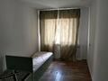 3-комнатная квартира · 56 м² · 1/5 этаж, Шакирова 1 за 16 млн ₸ в Шу — фото 6