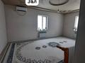 Жеке үй · 5 бөлме · 174 м² · 8 жүзд., Ынтымақ-2 ш/а, Іле 64 — Имантау көшесіне паралельно жатыр, бағасы: 42.5 млн ₸ в Шымкенте, Абайский р-н — фото 13