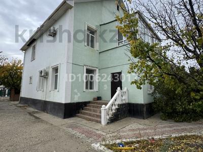 Отдельный дом · 7 комнат · 100 м², мкр Атырау-2, Науан казирет 12 — В заде ресторан Ханшайым за 550 000 〒 в мкр	Атырау-2