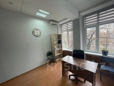 Офисы • 12 м² за 160 000 〒 в Алматы, Бостандыкский р-н