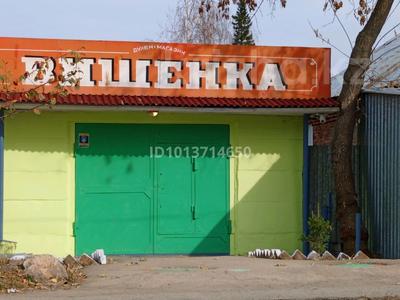 Свободное назначение · 53 м² за 90 000 ₸ в Риддере