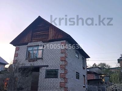 Отдельный дом · 3 комнаты · 129 м² · 10 сот., Садовая — Аэропорт за 16 млн 〒 в Усть-Каменогорске