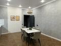 2-комнатная квартира · 90 м² · 16/18 этаж, Гагарина 133/2 — ⭐️есть ремонт⭐️ за 59.5 млн ₸ в Алматы, Бостандыкский р-н — фото 3