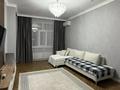 2-комнатная квартира · 90 м² · 16/18 этаж, Гагарина 133/2 — ⭐️есть ремонт⭐️ за 59.5 млн ₸ в Алматы, Бостандыкский р-н — фото 5