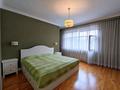 4-комнатная квартира · 178 м² · 2/7 этаж, Мкр «Мирас» 31 за 217 млн ₸ в Алматы, Бостандыкский р-н — фото 11