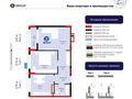 2-комнатная квартира · 58.47 м² · 3/9 этаж, Е 101 ШИКАРНОЕ ПРЕДЛОЖЕНИЕ 5 — ТОПОВОЕ ПРЕДЛОЖЕНИЕ за 40 млн 〒 в Астане, Нура р-н