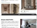 2-комнатная квартира · 58.47 м² · 3/9 этаж, Е 101 ШИКАРНОЕ ПРЕДЛОЖЕНИЕ 5 — ТОПОВОЕ ПРЕДЛОЖЕНИЕ за 40 млн 〒 в Астане, Нура р-н — фото 4