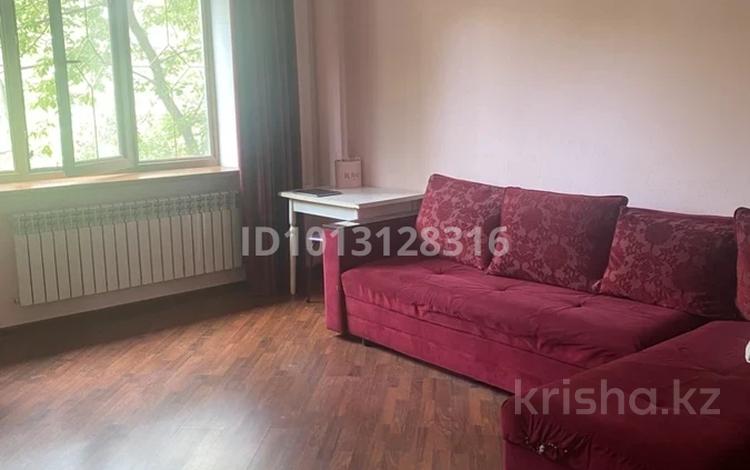 3-комнатная квартира · 74 м² · 2/9 этаж, Сатпаева 93 за 57.5 млн ₸ в Алматы — фото 28