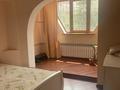 3-комнатная квартира · 74 м² · 2/9 этаж, Сатпаева 93 за 57.5 млн ₸ в Алматы — фото 8