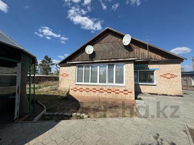 Отдельный дом · 5 комнат · 145 м² · 19.8 сот., 30 лет Победы за 41 млн ₸ в 