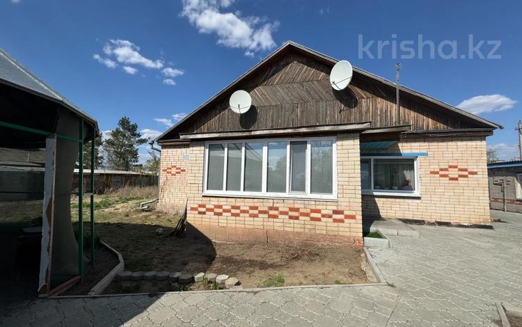 Отдельный дом · 5 комнат · 145 м² · 19.8 сот., 30 лет Победы за 41 млн ₸ в  — фото 24