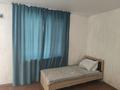 Дача · 2 комнаты · 50 м², Бгмк 1 42 — Возле з. о. lafa за 40 000 ₸ в Балхаше — фото 7