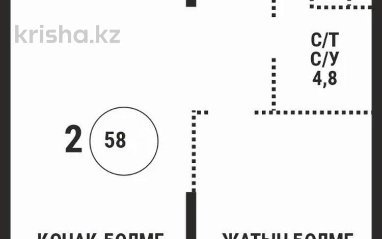 2-бөлмелі пәтер · 58 м² · 3/9 қабат, Каныша Сатпаева 90а/1, бағасы: ~ 45.4 млн ₸ в Алматы, Бостандыкский р-н — фото 8