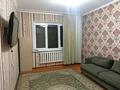 1-бөлмелі пәтер · 43 м² · 3/5 қабат, Ақсай-3А ш/а. 73 — Толе би Яссауи, бағасы: 230 000 ₸ в Алматы, Ауэзовский р-н — фото 9