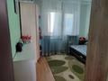 3-комнатная квартира · 90 м² · 6/9 этаж, женис 51/3 за 37 млн ₸ в Астане, Сарыарка р-н — фото 5