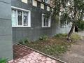3-бөлмелі пәтер · 110 м² · 1/5 қабат, мкр Фёдоровка , Орлова 101, бағасы: 40 млн ₸ в Караганде, Казыбек би р-н — фото 12