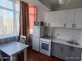1-комнатная квартира · 45 м² · 3/9 этаж, мкр Мамыр-7 — ул. Момышулы уг.ул. Шаляпина за 220 000 ₸ в Алматы, Ауэзовский р-н — фото 5