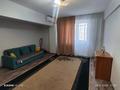 1-комнатная квартира · 45 м² · 3/9 этаж, мкр Мамыр-7 — ул. Момышулы уг.ул. Шаляпина за 220 000 ₸ в Алматы, Ауэзовский р-н