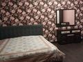 4-бөлмелі пәтер · 130 м² · 8/16 қабат, Шахтеров 60, бағасы: 60 млн ₸ в Караганде, Казыбек би р-н — фото 14