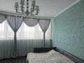 4-бөлмелі пәтер · 130 м² · 8/16 қабат, Шахтеров 60, бағасы: 60 млн ₸ в Караганде, Казыбек би р-н — фото 50